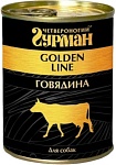 Четвероногий Гурман. Золотая линия кон.340 гр Говядина натуральная в желе для собак (1х12)  ПРОДАЕТС