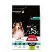 PRO PLAN "Adult Medium Sensitive Digestion" сухой 3 кг для взрослых собак средних пород с чувствител