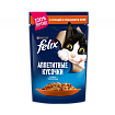 Felix 75 г пауч консервы для кошек аппетитные кусочки с ягненком 1х26