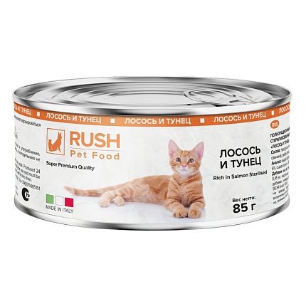 Акция - 20% RUSH PET FOOD 85 г консервы для кошек курица  и кролик 1x24