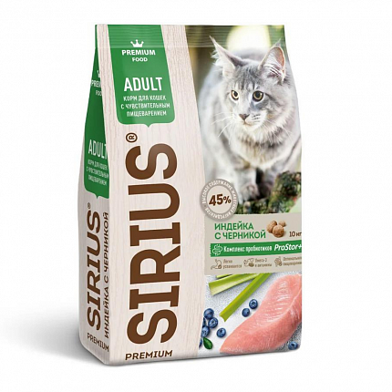 SIRIUS 400 гр сухой корм для кошек с чувствительным пищеварением индейка с черникой 1х24