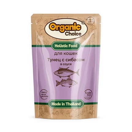 Organic Сhoice Grain Free 70 г паучи для кошек тунец с сибасом в соусе 1х12