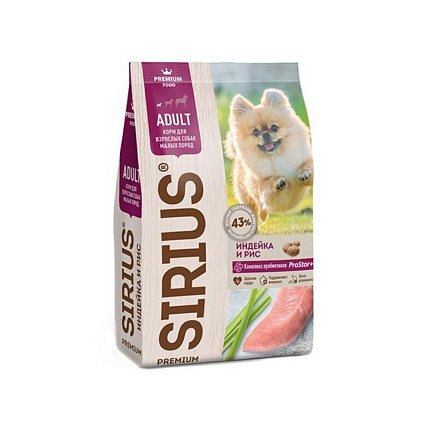 SIRIUS 2 кг сухой корм для взрослых собак малых пород индейка 1х6