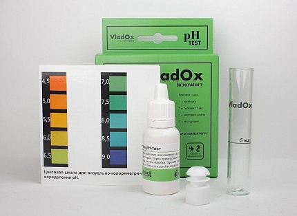 VladOx тест pH  для определения водордного показателя