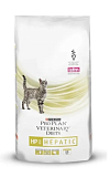 PRO PLAN VETERINARY DIETS HP Hepatic 1,5 кг cухой корм для кошек диетический для поддержания функции