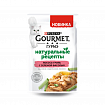 Gourmet Натуральные Рецепты 75г  с лососем, зеленой фасолью пауч 1х26