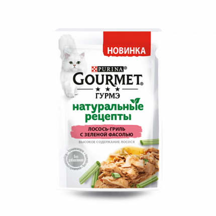 Gourmet Натуральные Рецепты 75г  с лососем, зеленой фасолью пауч 1х26