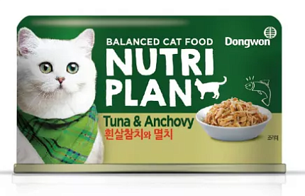 NUTRI PLAN Tuna & Anchovy 160 г консервы для кошек тунец с анчоусами в собственном соку 1х12