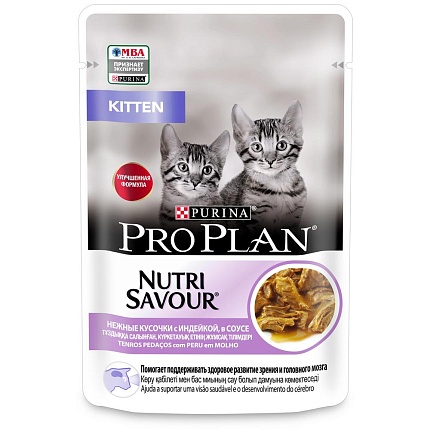 PRO PLAN Nutrisavour "Junior" консервы 85 гр для котят индейка в соусе 