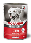 9962/318 Morando Professional Консервированный корм для собак с кусочками говядины, 405г, жб *24