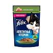 Felix 75 г пауч консервы для кошек аппетитные кусочки с кроликом 1х26