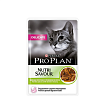 PRO PLAN Nutrisavour "Adult" 85 гр для кошек с чувствительным пищеварением Ягненок ПАУЧ