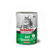 9942/329 Morando Professional Консервированный корм для кошек кусочки с ягенком и овощами, 405г, жб 
