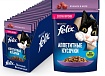 Felix 75 г пауч консервы для кошек аппетитные кусочки в желе двойная вкуснятина с ягненком и курицей