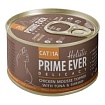Prime Ever 1A Delicacy Мусс цыпленок с тунцом и креветками влажный корм для кошек жестяная банка 0,0