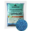 HOMEFISH 3-5 мм 1 кг грунт для аквариума голубой 1х6