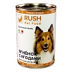  RUSH PET FOOD 400 г консервы для собак  ягненок с ягодами 1x24