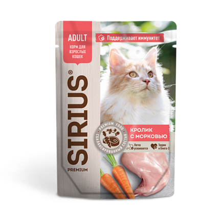 SIRIUS PREMIUM ADULT 85 г пауч корм для взрослых кошек кролик с морковью