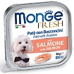 Monge Dog Fresh консервы для собак лосось 100г (32865)