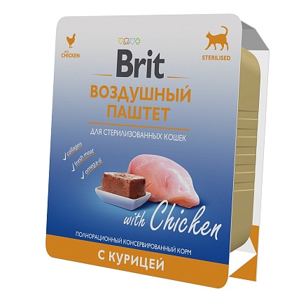 BRIT PREMIUM, Воздушный паштет для стерилизованных кошек, Курица, 100гр, 5060948