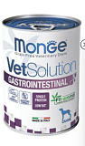 Monge VetSolution Dog Gastrointestinal Гастроинтестинал для собак при заболеваниях ЖКТ 400 г
