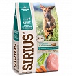 SIRIUS 2 кг сухой корм для взрослых собак крупных пород индейка с овощами 1х6