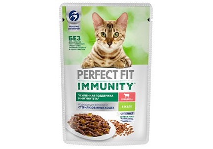 Паучи Перфект Фит для взрослых кошек для Поддержания иммунитета с семенами льна и Говядиной в желе