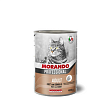 1263/326 Morando Professional Консервированный корм для кошек паштет с кроликом, 400г, жб *24