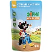 Влажный корм Ферма кота Фёдора сочные кусочки в желе для кошек с уткой 85г (33060)