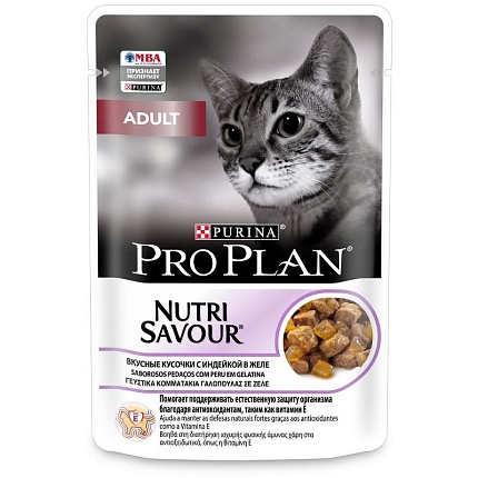 PRO PLAN Nutrisavour "Elegant" консервы 85г для кошек с чувствительной кожей Треска ПАУЧ СОУС 1х26