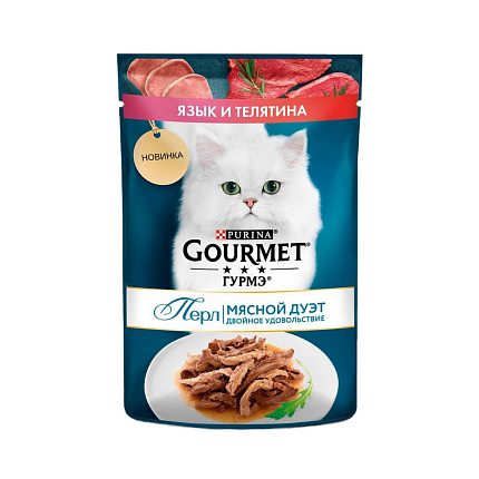 Gourmet Perle Мини-филе в соусе 75 г пауч консервы для кошек, Язык Телятина 1х26