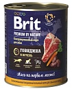 Брит Premium by Nature консервы с говядина и печенью для взрослых собак всех пород, 850 гр, 5051151