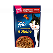 Felix Sensations 85 г пауч консервы для кошек, с говядиной в желе с томатами 1х26