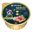 Консервы для кошек "Holistic" с индейкой и цукини MIX 6920