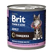 Брит Premium by Nature консервы с мясом говядины д/кошек 200г, 5051311