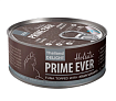 Prime Ever Holistic Тунец с макрелью в соусе влажный корм для кошек пауч 0,085 кг