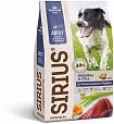 SIRIUS 2 кг сухой корм для собак средних пород индейка и утка с овощами 1х6