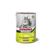 1261/324 Morando Professional Консервированный корм для кошек паштет с говядиной и овощами, 400г, жб