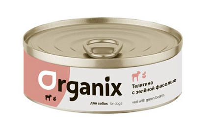 Консервы для собак  Organix Телятина с зеленой фасолью 0,1