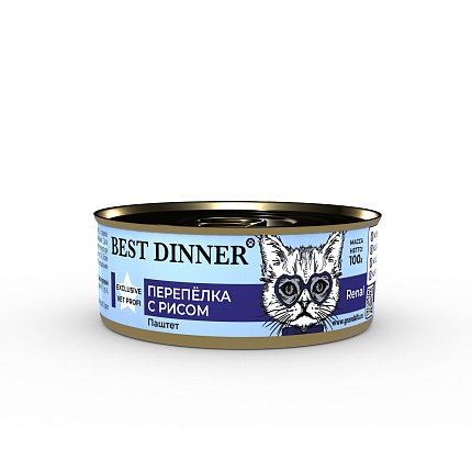Консервы для кошек Best Dinner Renal "Перепелка с рисом" Exclusive VET PROFI - 0,1 кг