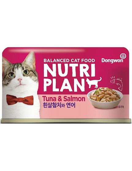 NUTRI PLAN Tuna & Salmon 160 г консервы для кошек тунец с лососем в собственном соку 1х24