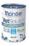 Monge VetSolution Dog Hypo Monoprotein TUNA Гипо монопротеин с тунцом для собак 400g