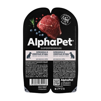 ALPHAPET SUPERPREMIUM 100 гр ламистер влажный корм для взрослых собак оленина и северные 
