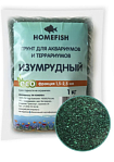 HOMEFISH 1 кг 3-5 мм грунт для аквариума изумрудный