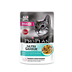 PRO PLAN Nutrisavour "Adult" 85 гр для кошек с чувствительным пищеварением Океаническая рыба в соусе