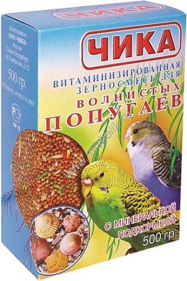 Чика корм для волнистых попугаев с минеральными добавками (500 гр) (1x12)