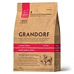 GRANDORF DOG Lamb&Turkey MED&MAXI (ягнёнок с индейкой для собак средних и крупных пород)  3 кг.