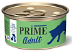 PRIME Adult 85 г консервы для кошек тунец с курицей и киви 1х12